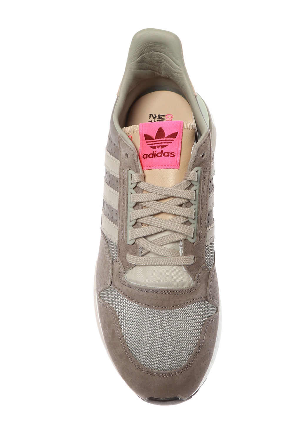 Zx 5 rm on sale sneakers